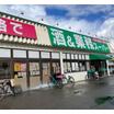 ショッピング施設