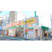 販売店