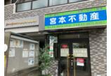 情報提供会社