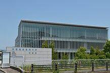 嵯峨美術大学・嵯峨美術短期大学附属博物館