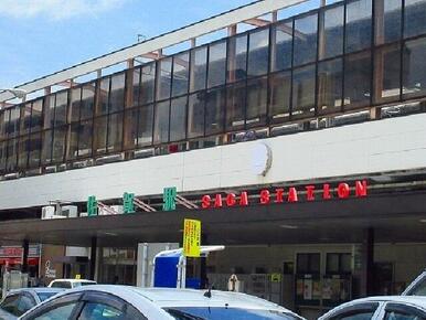 佐賀駅