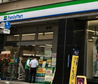 ファミリーマート蒲田駅前店