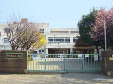川崎市立西梶ケ谷小学校