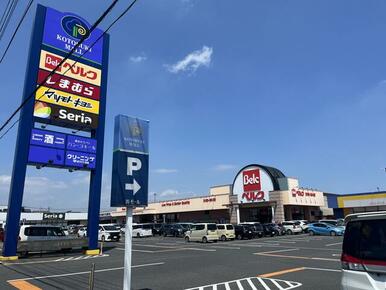 ベルク伊勢崎寿店