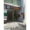 飲食店
