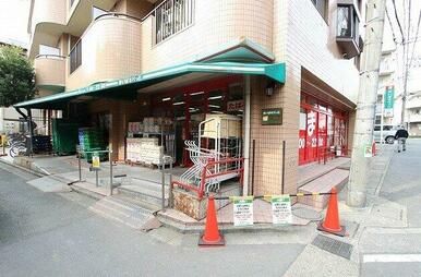 まいばすけっと とどろきアリーナ前店