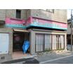 幼稚園、保育園