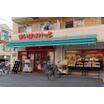 販売店
