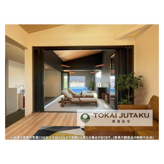 毎日の暮らしが楽しくなるアウトドアリビング。お子さまの遊び場、パーティーなど楽しみ方いっぱい＾＾