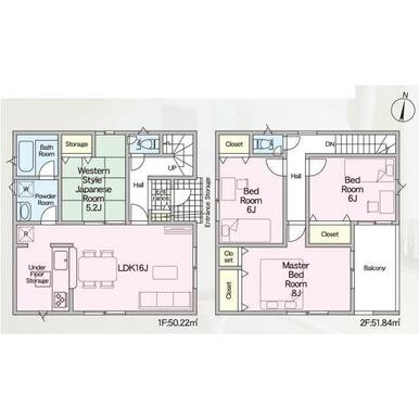 【3号棟】図面と異なる場合は現況を優先