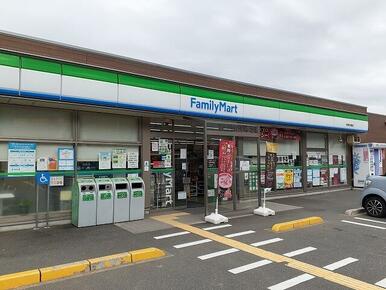 ファミリーマート 岩美町浦富店