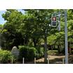 公園