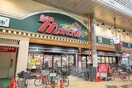 ボンマルシェ大手前店