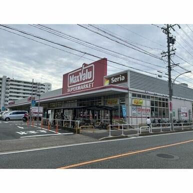 マックスバリュ鳩岡店