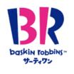 飲食店
