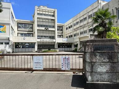 沼津市立愛鷹中学校