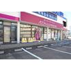 販売店