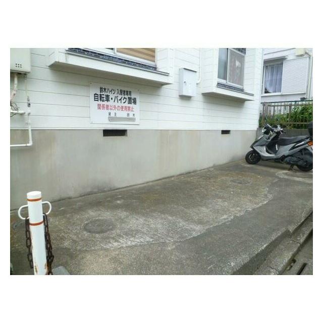自転車・バイク置き場