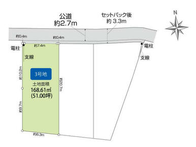 座間市座間1丁目3棟 区画図