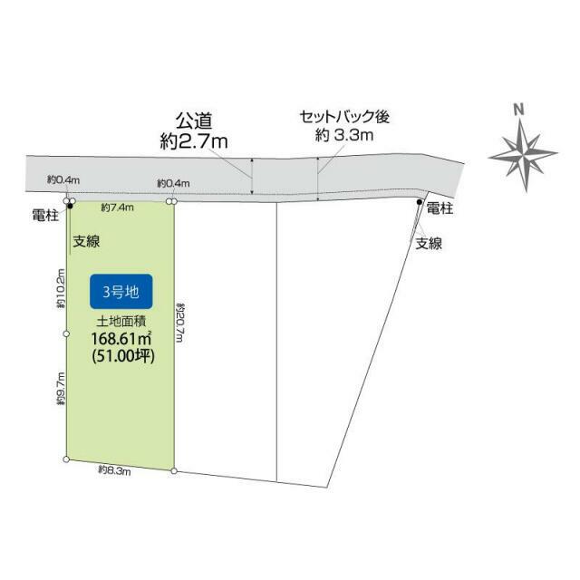座間市座間1丁目3棟 区画図