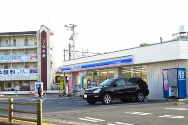 ローソン 別府亀川店