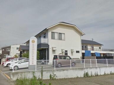 島田おひさま保育園