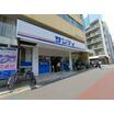 販売店