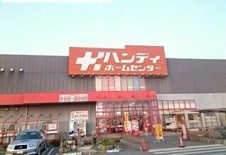 グリーンヒルズｙ ２０１ 3dk 綾瀬市の貸アパートの物件情報 賃貸 アパート マンション 一戸建て 東京都 神奈川県の不動産ならあさぎり不動産 60ddef5a264