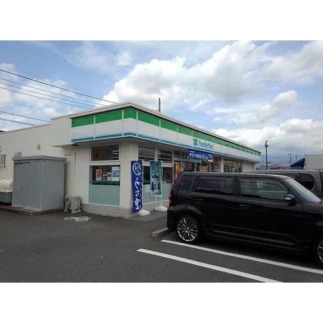 ファミリーマート　岩松店まで350m