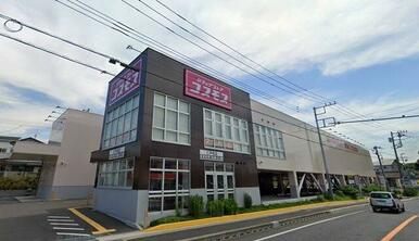 ディスカウントドラッグコスモス仁戸名店