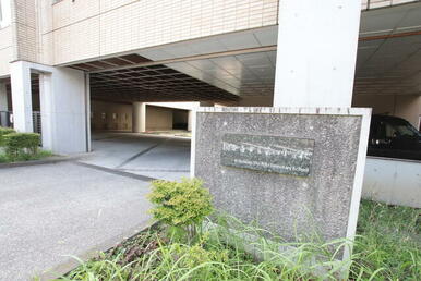 国分寺市立第四小学校