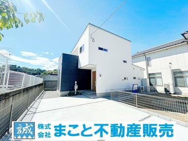 ※２号地・現地外観写真です。◆３４９８万円◆