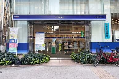 みずほ銀行上野支店