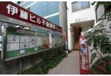 情報提供会社