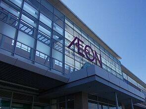 イオンSC大津店