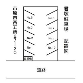 平面図