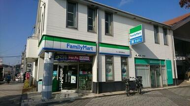 ファミリーマートサンズ栗平駅前店