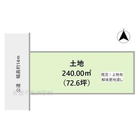 地形図等