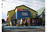 情報提供会社