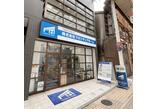 情報提供会社