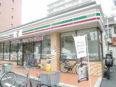 セブンイレブン　荒川東日暮里2丁目店