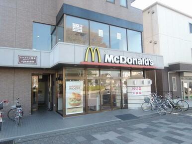 マクドナルド高坂駅前店