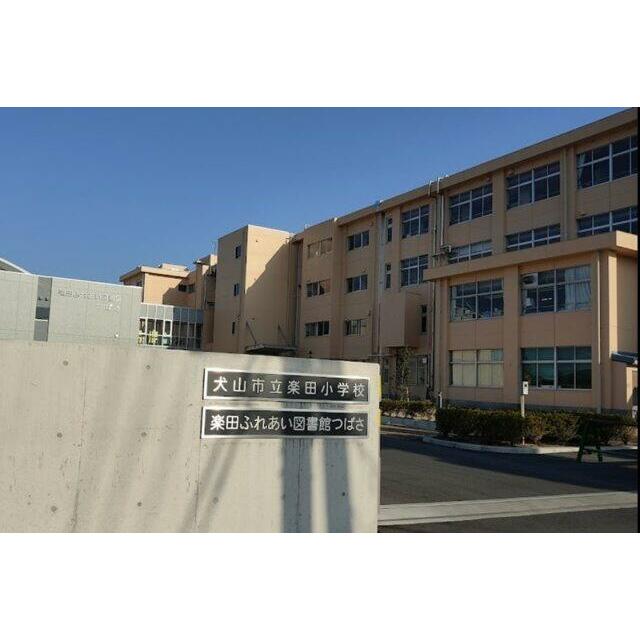  字寺西
