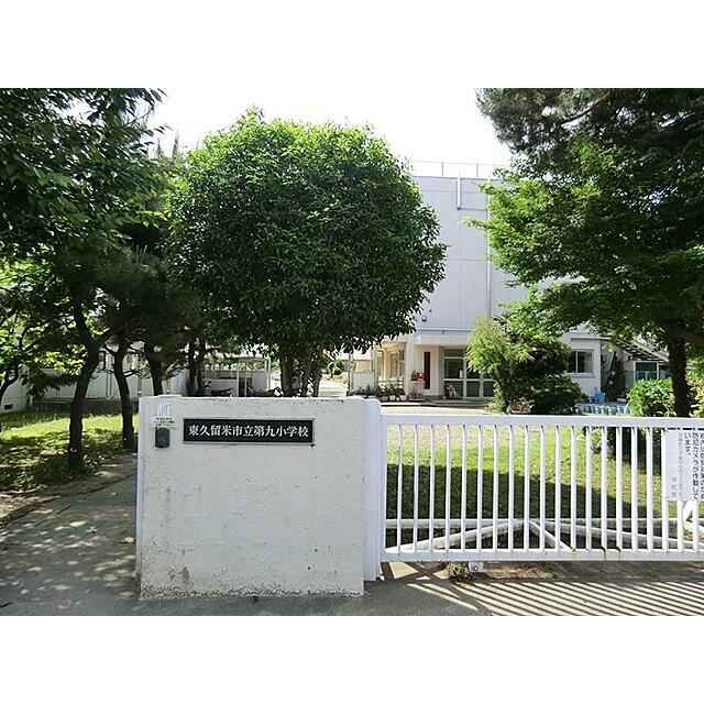 detached 弥生２丁目