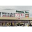 ショッピング施設
