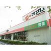 ショッピング施設