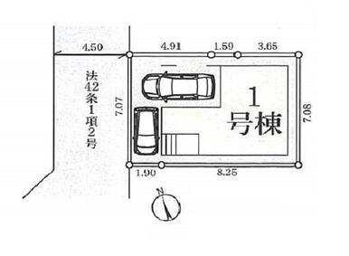 東葛西６丁目全１棟１号棟　新築戸建　区画図