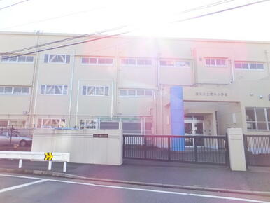 横浜市立境木小学校