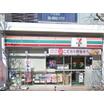コンビニ