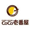 飲食店